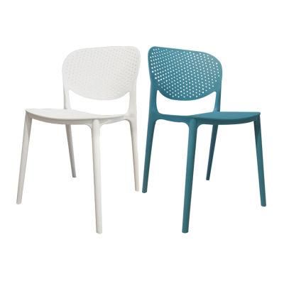 Wholesale Outdoor Furniture Modern Style Plastic Chair Eco-Friendly Blue PP Dining Chair