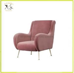 Nordic Modern Living Room Furniture Luxury Lounge Sofa Chair with Golden Metal Leg