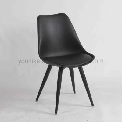 MID Century Modern Dsw Side Chair with Metal Legs for Kitchen, Living Dining Room