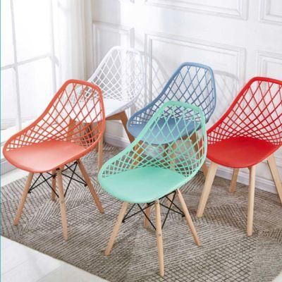 Nordic Style Leisure Furniture Stool Chair
