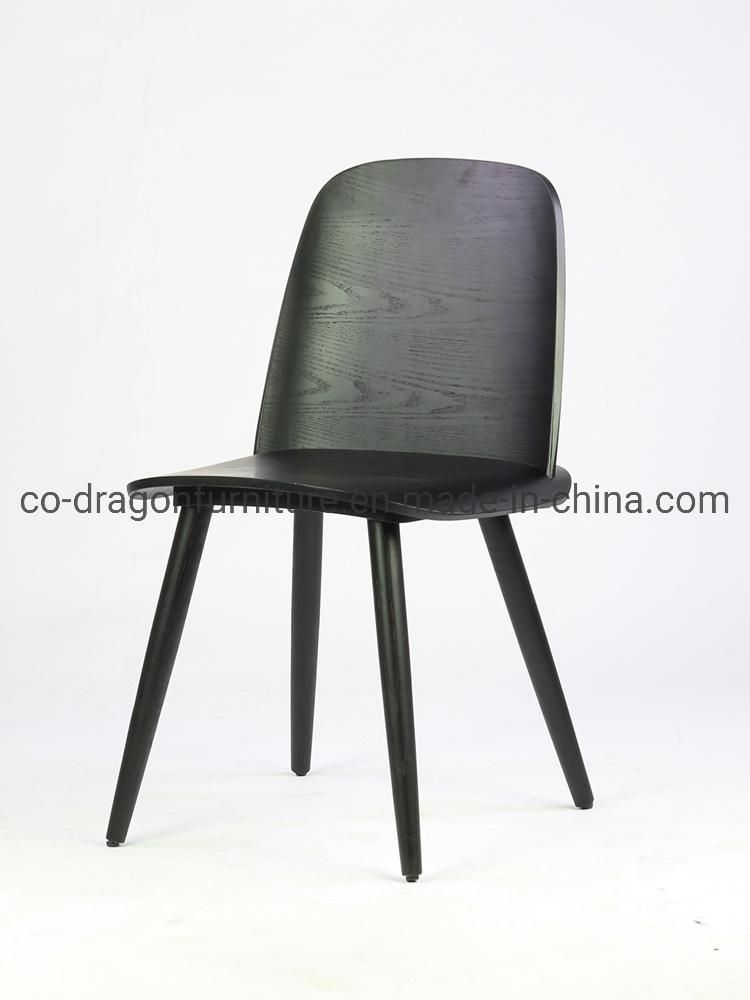 2021 Modern Home Furniture Fashion Design Wooden Frame Dining Chair