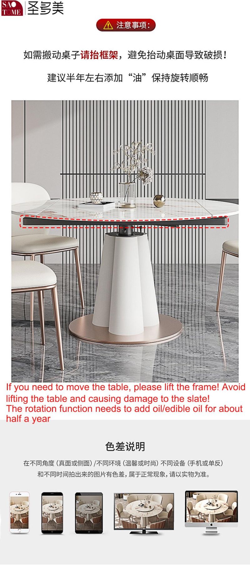 Dining Furniture Functional Round Rotated Slate Dining Table