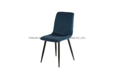 Kitchen Chair with Metal Legs Fashionable Upholstered Chair for Dining Room Chair