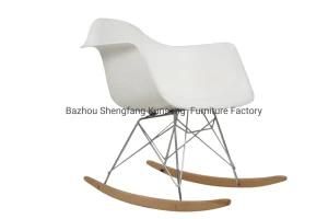 Leisure Children PP Plastic Metal Beech Wood Legs Armrest Rocking Chair