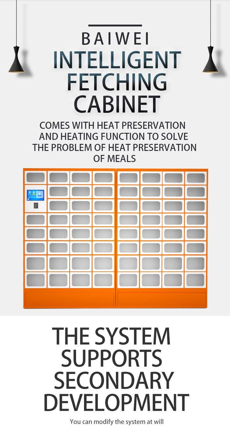 Smart Food Distribution Cabinet Locker with Heat Sterilization Function