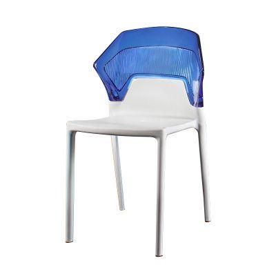 Anique Indoor Restaurant Furniture Plastic Dining Chair