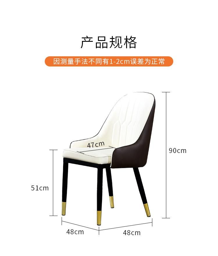 Modern Dining Chair Fabric Armchair Tub Chair with Upholstered Back Soft Cushioned Seat Black Steel Legs for Living Room Chair