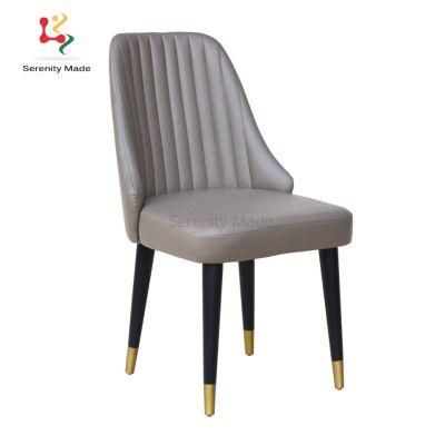 Modern Style Stylish Grey PU Leather Stackable Dining Chair
