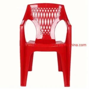Garden Leisure Restaurant Polypropylene Plastic Arm Chair