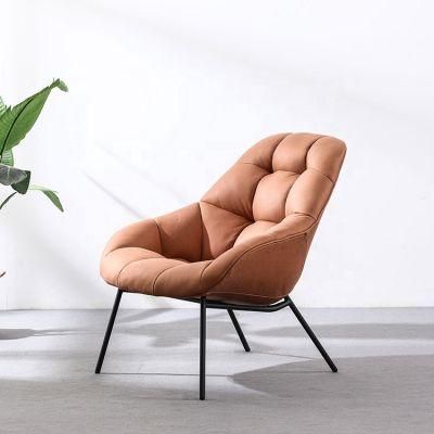 Comfortable Relax Egg Design Living Room Leisure Lounge Chair
