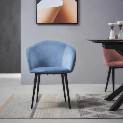 Specail Shape Fabric Dining Chair Powder Coating Metal Legs Furniture