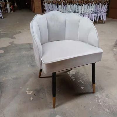 Modern Living Room Furniture Customized Design Upholstered Fabric Dining Chair