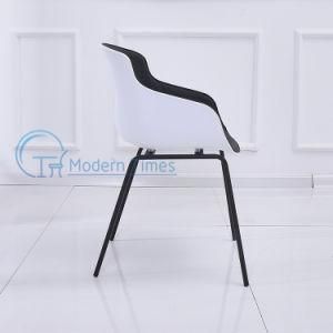 Modern Design PP Material Cup-Shaped Seat Black Lacquered Leg Dining Chair Outdoor Dining Chair