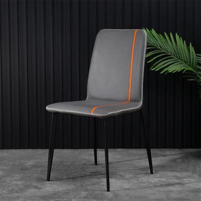 Home Furniture Modern Metal Base PU Leather Leisure Dining Chair