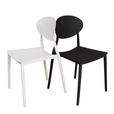 Outdoor White Modern Design Leisure Stacking Dining Modern Comfortable Cheap Outdoor Stackable Plastic Chair