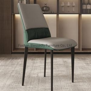 Modern Office Furniture Dining Restaurant Stainless Steel Frame Dining Chair