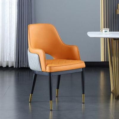 Nordic Minimalist Modern Design Gold Plated Dining Chair Household Leisure Leather Dining Chair
