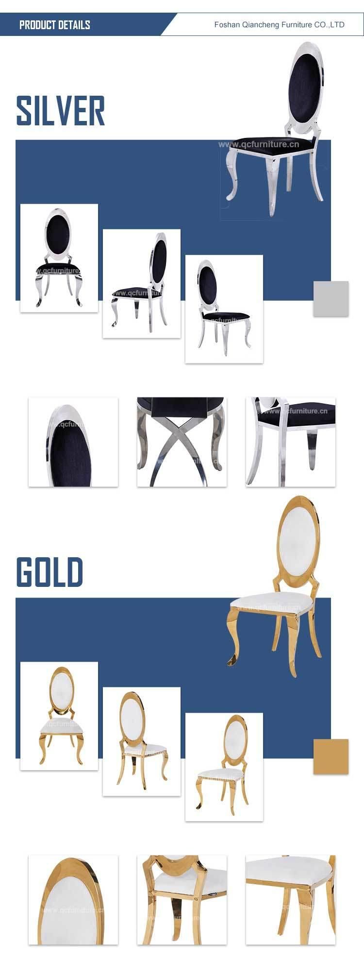European Style Modern Golden Metal Dining Room Chair Sets