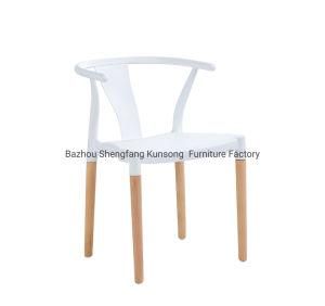 PP Plastic Chair with Wood Legs