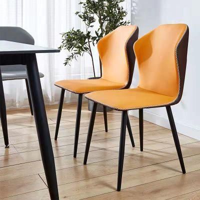 Luxury Designs Leather Upholstered Modern Dining Chairs