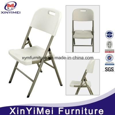 Outdoor Picnic Metal Folding Plastic Chair / Rental Chair / Event Chair