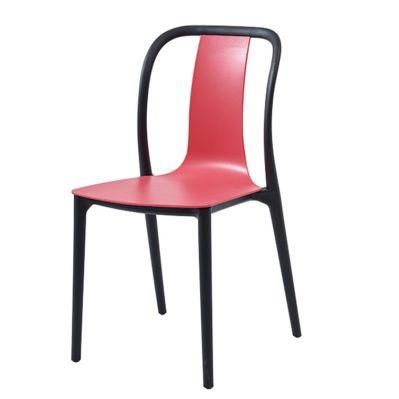 Low Price Good Quality Assorted Colors PP Plastic Chair with High Quality