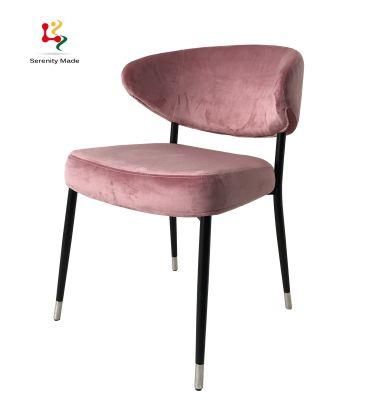 Nordic Modern Single Leisure Upholstered Pink Velvet Fabric Living Room Hotel Lounge Chairs