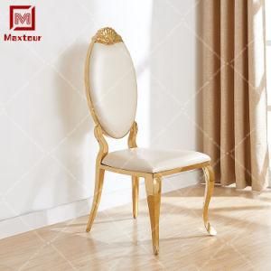 Luxury Stainless Steel Gold Frame Banquet Hall Dining Chairs for Wedding Reception