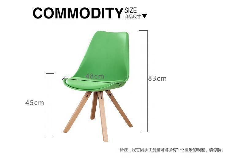 Made in China Wooden Legs Kitchen Dining Cushioned Plastic Chairs
