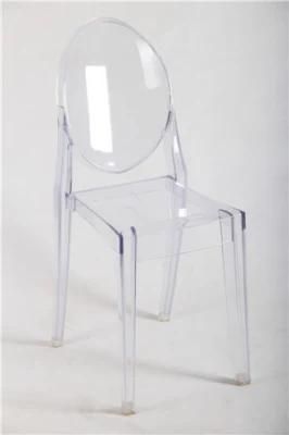 Hot Selling Clear Color Resin Ghost Chair (M-X1261)
