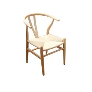 Solid Wood Dining Chair (C720-11)