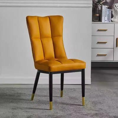 Factory Price High Quality PU Leather Living Room Chair Dining Chair