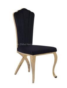 High Quality Dining Chairs for Hotel Furniture with Stainless Steel Gold Legs
