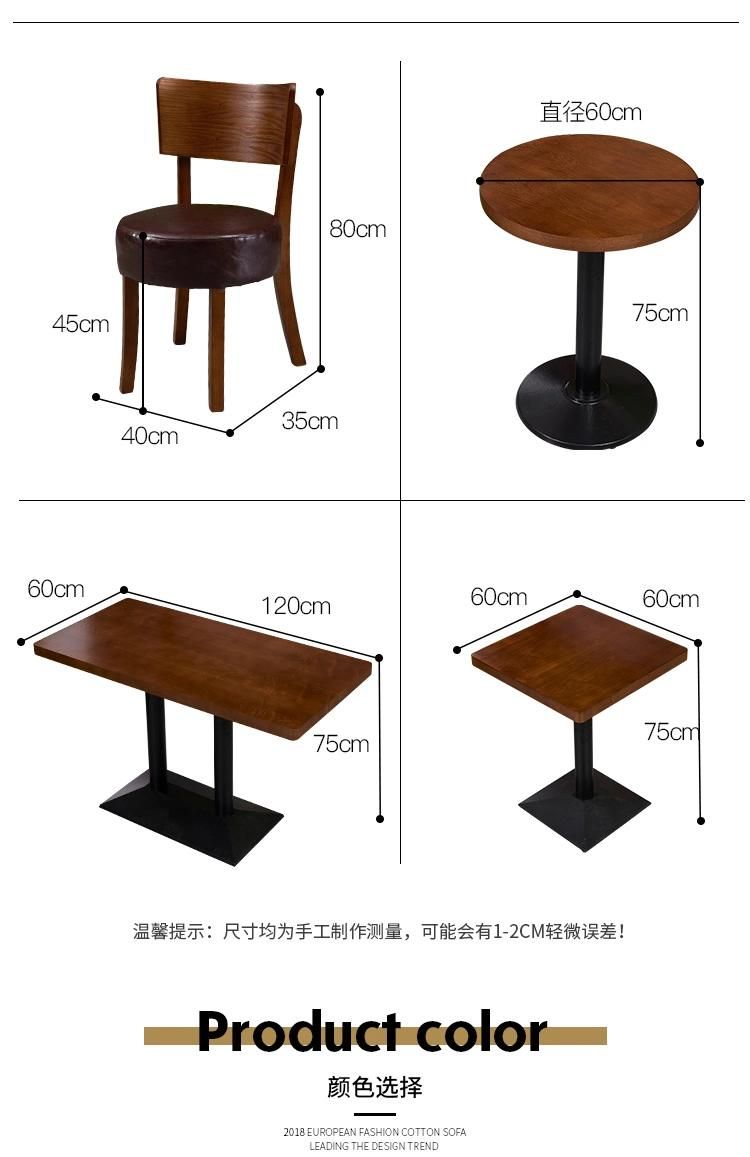 Stool Solid Wood Fabric Dining Chair Cafe Western Restaurant Home Dining Table Chair Home Dining Cafe Leisure Bar