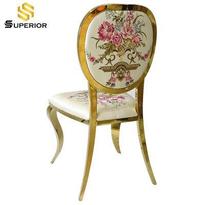 Modern Antique Gold Wedding Party Banquet Floral Cloth Dining Chair