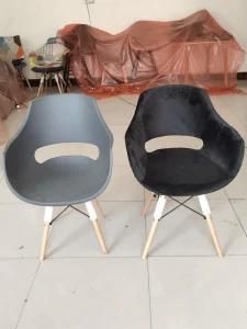 PVC Seat Dining Chair Solid Wood Legs