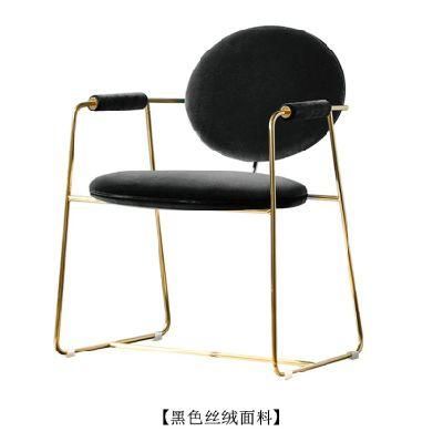 Rose Gold Base or Matte Metal Base Light Luxury Armrest Restaurant Home Velvet Dining Room Chairs for Sale