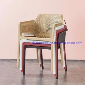 Injection Moulding Stackable Leisure Plastic Garden Chair