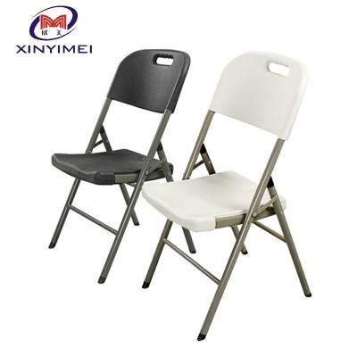 Plastic Chair, Cheap Plastic Chairs, Cheap Outdoor Plastic Chairs