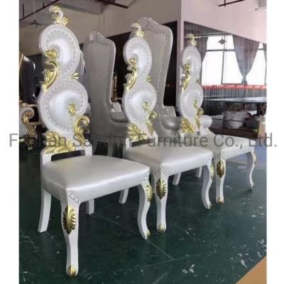 Cheap Price Customization Available Solid Wood Wedding Event Throne Sofa