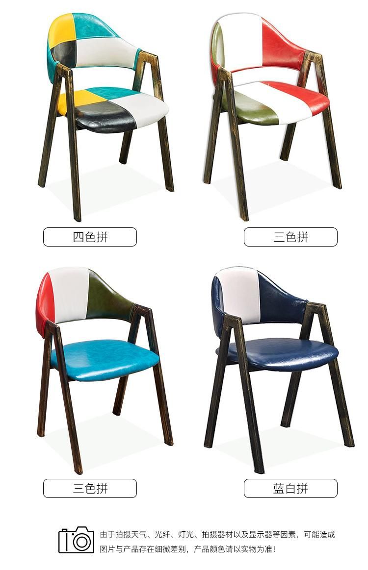 Hot Sell Assorted Colors a Shaped Western Restaurant Furniture Outdoor or Indoor Dining Chairs Leather Armrest Metal Frame Chair