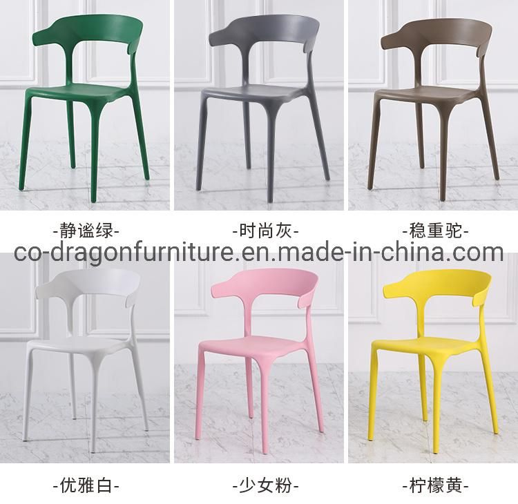 Fashion China Wholesale Dining Chair with Plastic for Dining Furniture