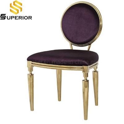 Commercial Furniture Modern Design Gold Wedding Hall Velvet Dining Chair
