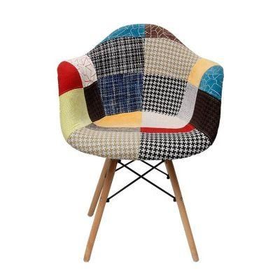 Modern Comfortable Fabric Beach Armchair Italian Design for The Living Room Luxury