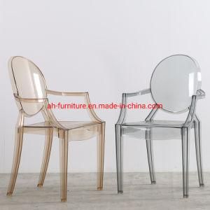 Popular Clear Transparent Dining Chair