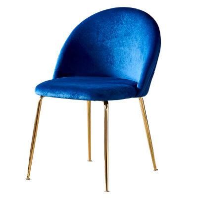 Wholesale Contemporary Multiple Colors Low Back Velvet Dining Chair