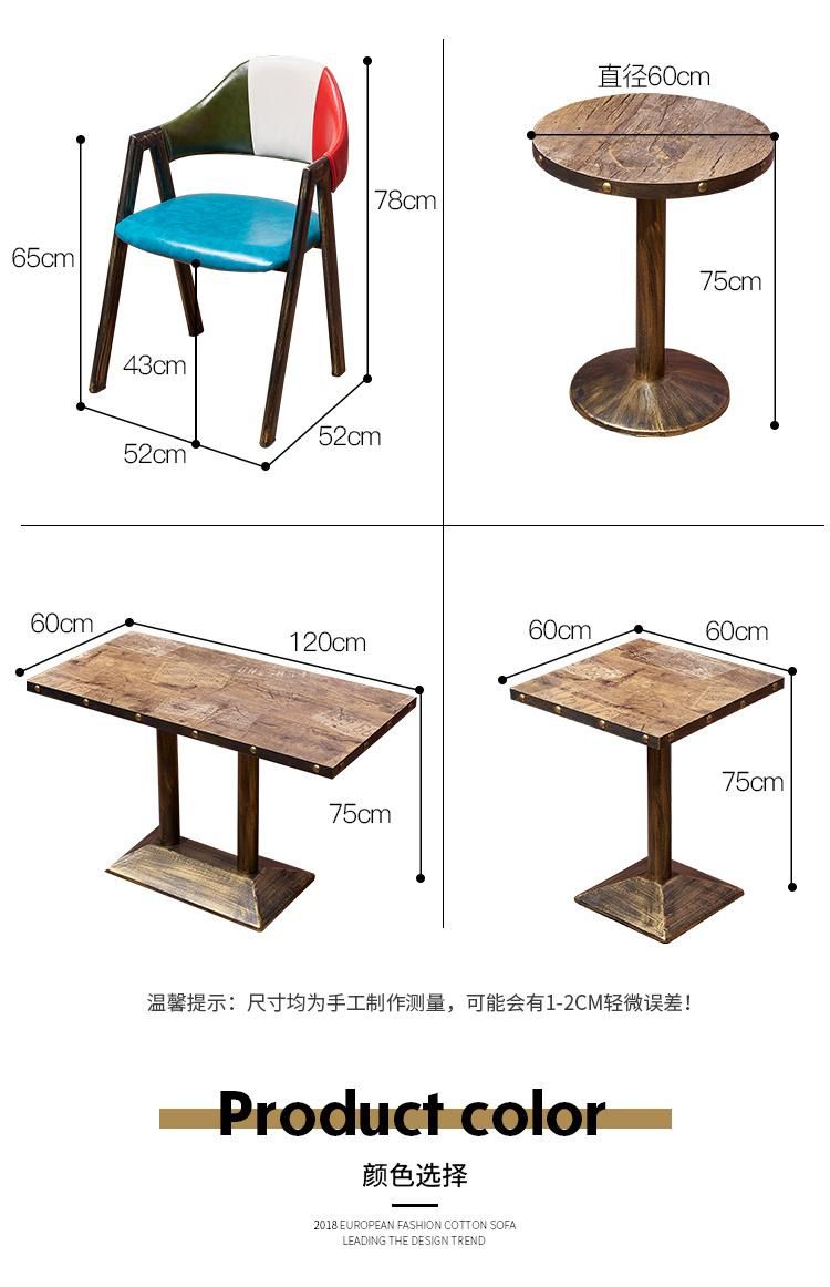 High Quality Retro Treatment Round Shape Wooden Western Restaurant Dining Table for Sale Furniture for Coffee Shop Cafe