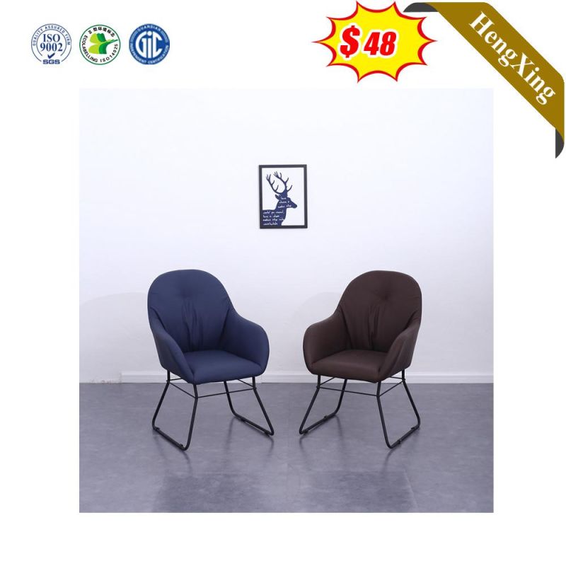 Nordic Small Apartment Modern Home Iron Luxury Leather Leisure Dining Chair