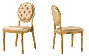 Stackable Gold Color Aluminum Frame Wedding Party Chair