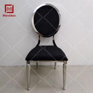 Round Back Stainless Steel Velvet Dining Chair for Living Room